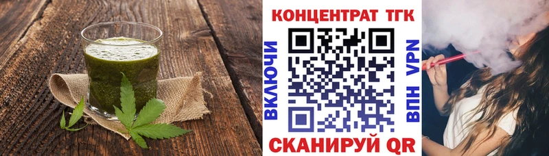 Canna-Cookies марихуана  Пестово 
