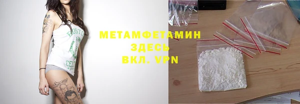 прущий лед Ростов