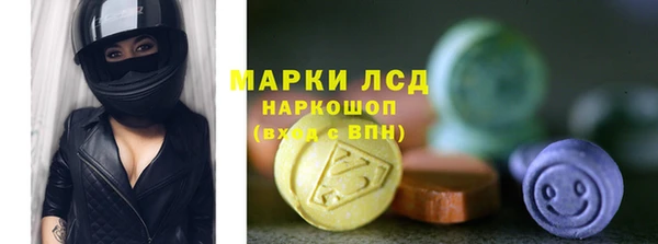 Альфа ПВП Белоозёрский