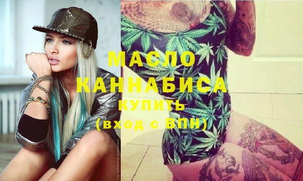 Альфа ПВП Белоозёрский