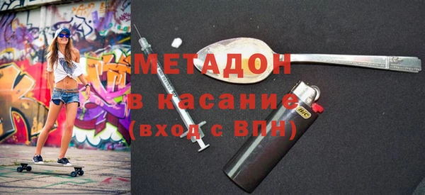 Альфа ПВП Белоозёрский