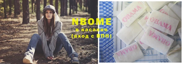 стафф Богданович