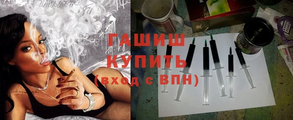 стафф Богданович
