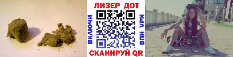 LSD-25 экстази ecstasy Пестово