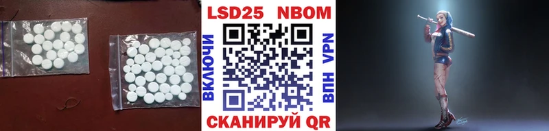 ЛСД экстази кислота  OMG зеркало  Пестово 