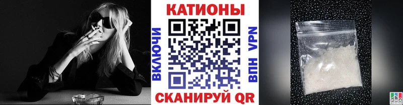 ОМГ ОМГ ONION  магазин продажи наркотиков  Пестово  Мефедрон кристаллы 