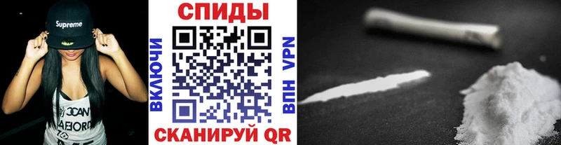 Метамфетамин кристалл Пестово